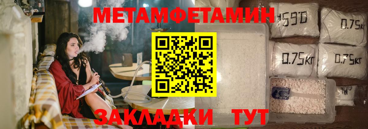 АМФ 98% Туймазы