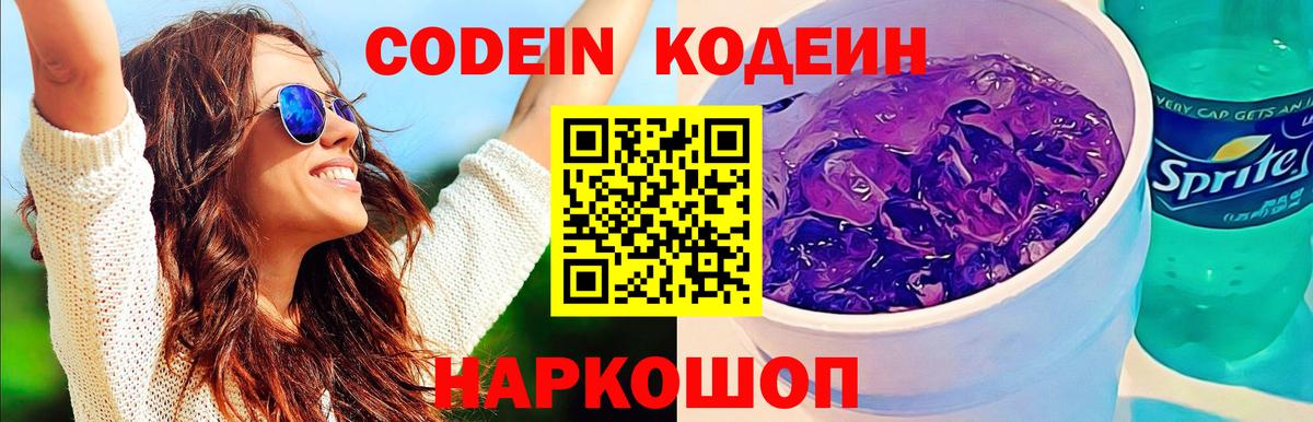 Каннабис Туймазы