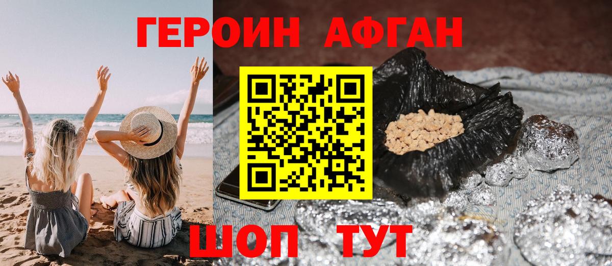 Туймазы  MDMA  Вход с VPN  Мефедрон кристаллы  ГАШ  Cocaine  Конопля 