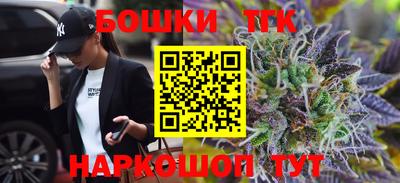 кристаллы Нарткала