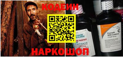 кристаллы Нарткала