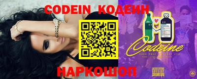 синтетический гашиш Нальчик