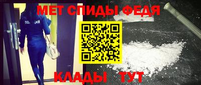 синтетический гашиш Нальчик
