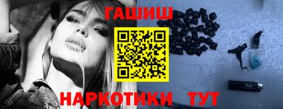 дмт Наро-Фоминск